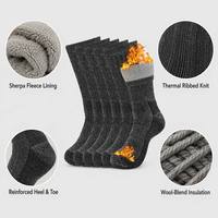Chaussettes d'hiver épaisses avec logo personnalisé, chaussettes de camping en plein air pour temps froid, en laine et nylon mélangés, doublées de polaire, avec talon et bout renforcés
