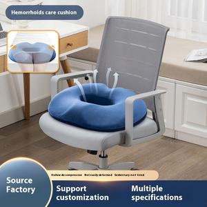 Подушка для сиденья после операции — медицинская пена с эффектом памяти, моющаяся и нескользящая, для облегчения боли при геморрое и при болях в копчиках - Product Image 3
