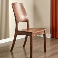 Ensemble de fauteuils de salon ergonomiques modulaires durables, imperméables, écologiques, en bois massif, style minimaliste moderne, pour salon, chambre à coucher, appartements