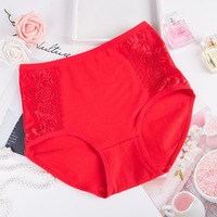 Celana Dalam Wanita Katun Organik Motif Renda Mawar Warna Merah Ungu Putih Polos Pinggang Sedang Laris Manis