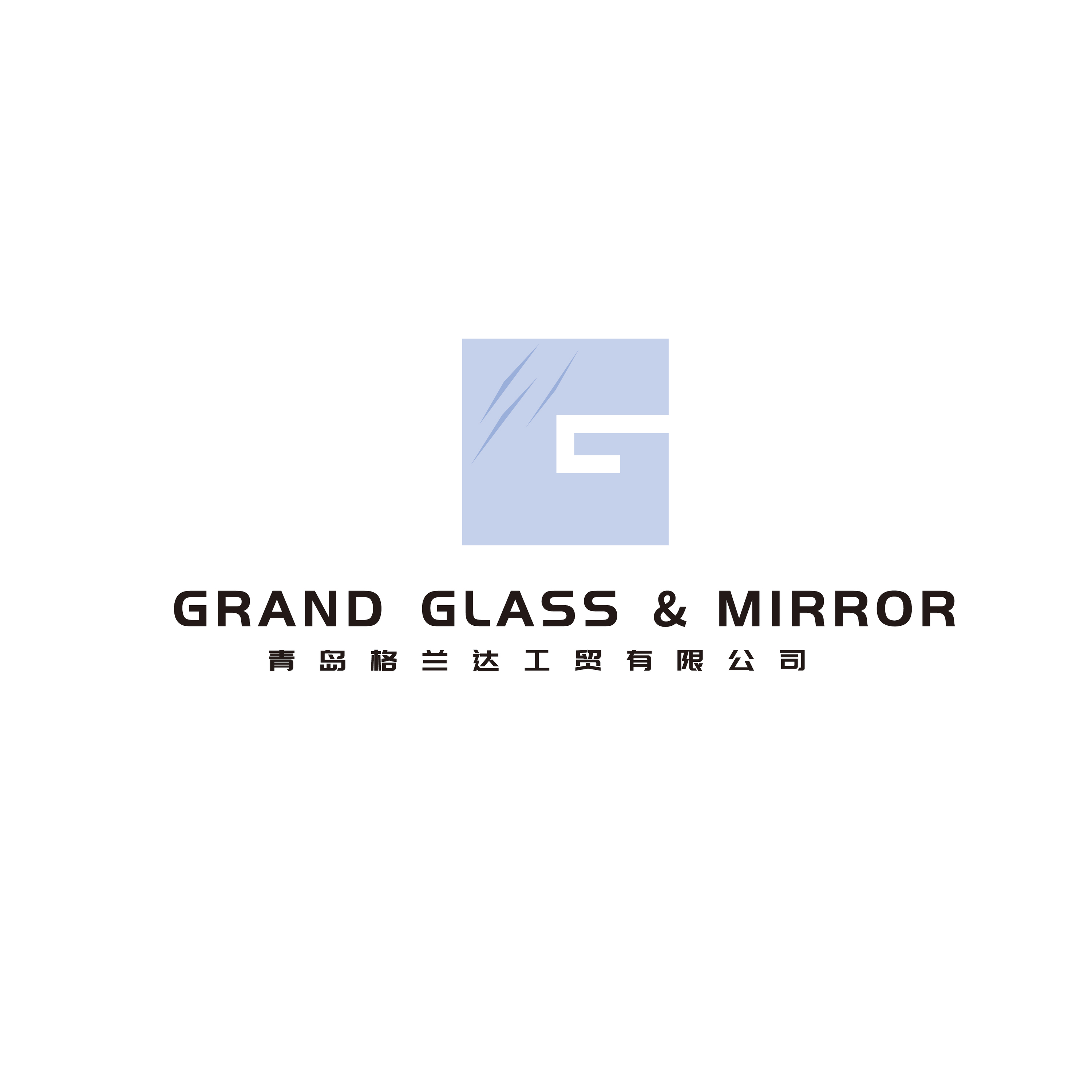 Qingdao Grand Industry & Trade Co., Ltd.