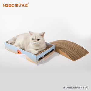 Produtos vencedores para Animais de Estimação 2025 Atacado Logotipo Personalizado Papelão Cat House Box Cat Coçar Board Ondulado Scratch Board - Product Image 6