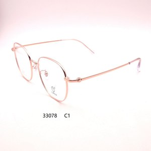 กรอบแว่นตา 51 นิ้ว รุ่น 33078 Stalls Direct Memory Metal Feet ขนาดเล็ก สไตล์พังก์ ขอบเต็มเลนส์ PC ลายเรขาคณิต สำหรับทุกเพศ - Product Image 3