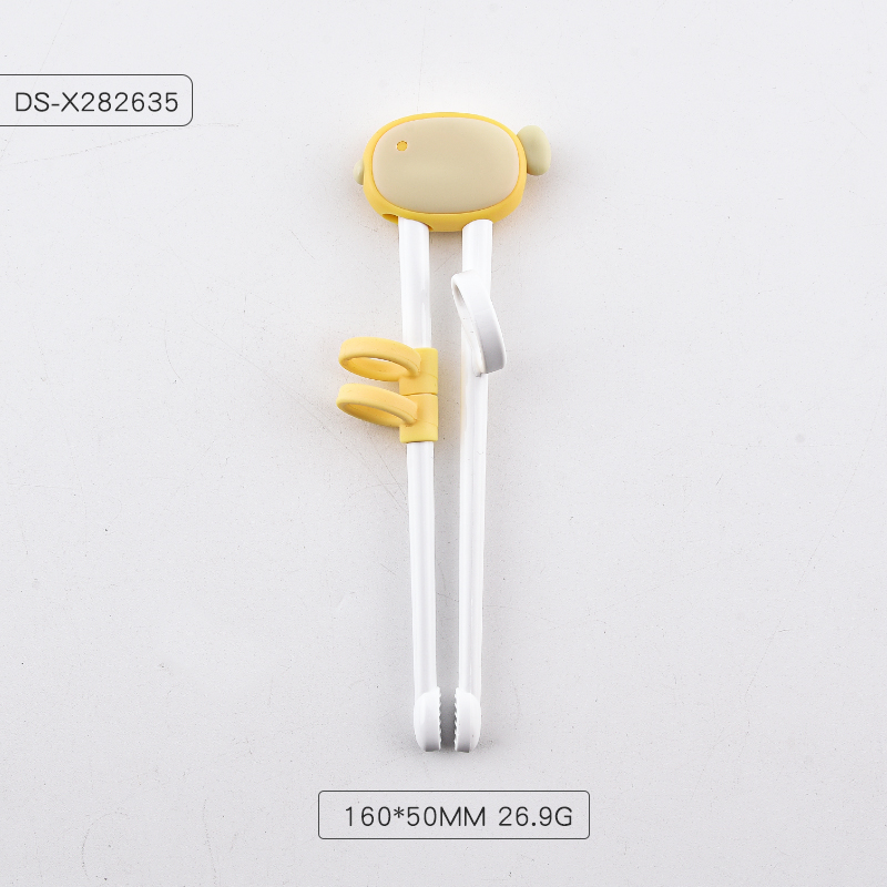 Yellow fish in opp bag