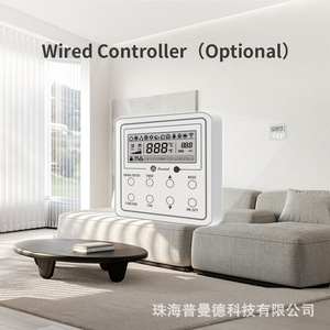 Climatiseur à Conception de Conduit Fin, 3 Vitesses Variables, Refroidissement et Chauffage, Unité Intérieure pour Usage Domestique - Product Image 2
