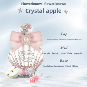 Flower <strong>Knows</strong> Shell's Jewel Female Perfume 50ML Exclusive Shell Pearl Fragrance with Grapefruit &amp; Fruit Mist Style - Product Image 5