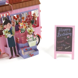 Biglietto d'Auguri 3D Pop-up per San Valentino Qixi, Carrozza con Fiori, Regalo Creativo Fatto a Mano, Scultura in Cartone per Dichiarazioni d'Amore - Product Image 3
