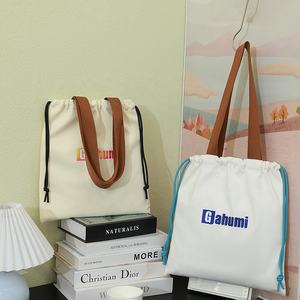 Gahumi Eco, venta al por mayor, tienda y mochila con cordón de nailon de poliéster promocional, bolsas con cordón personalizadas - Product Image 1