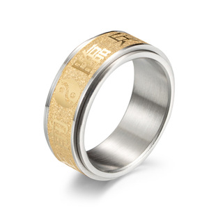 Anillo giratorio con mantra de nueve caracteres de estilo chino y diagrama taoísta de Tai Chi, un recuerdo para calmar la mente y cultivar el bienestar. - Product Image 5