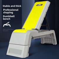 Plateforme d'exercice pliable et réglable pour fitness, 3 niveaux, stable et robuste, pour step et aérobic, équipement de gym en gros
