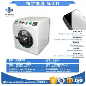 Autoclave super grand format avec écran LCD, débulleur de 16 pouces, machine à enlever les bulles d'air OCA pour iPad Pro 12.9, réparation d'écran tactile de téléphone - Product Image 4