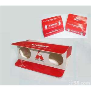 Telescopio de Papel Desechable 3x25, Binoculares Plegables Portátiles de Juguete para Niños, Regalo Publicitario Promocional - Product Image 3