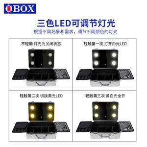 Estuche de maquillaje Qihui, caja de almacenamiento metálica de 16 pulgadas con espejo y cerradura para uso doméstico, color plateado. - Product Image 4