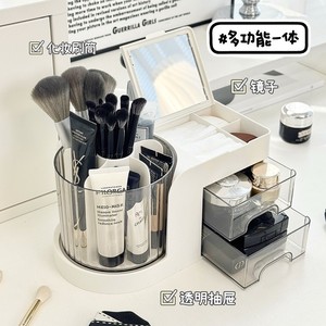 Desktop Cosmetic Storage <b>Box</b> With Drawer 23cm X 13cm <b>Makeup</b> Organizer For Brush Lipstick Eyeshadow Pen Holder - Product Image 4
