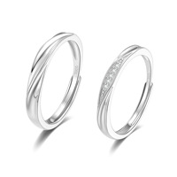 Personalisierter Gravierter S925 Sterling Silber Paarring für Valentinstag Liebesgeständnis Geschenk
