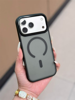 Étui de téléphone magnétique à effet givré avec cadre d'objectif d'appareil photo en métal et boutons pour iPhone 18 Pro Max, coques de téléphone magnétiques mates