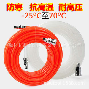 Pneumatic <b>Hose</b> With Quick Connector 5x8mm 6.5x10mm 8x12mm POE Pipe 3-20m For Air <b>Compressor</b> - Product Image 5