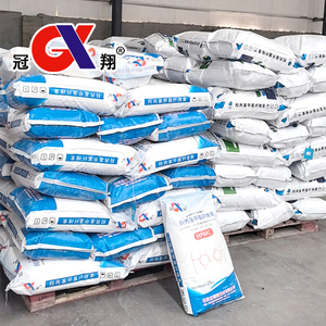 <span class=keywords><strong>Hpmc</strong></span> bubuk 20ws hp55 kepala <span class=keywords><strong>hpmc</strong></span> <span class=keywords><strong>k4m</strong></span> hypromellos bahan kimia mentah industri - Product Image 4