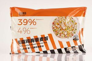 China Mre pasti pronti da mangiare autoriscaldante-padella di riso alimentare riso fritto istantaneo - Product Image 6
