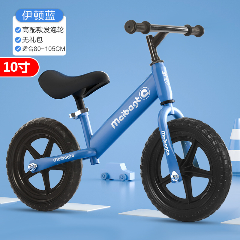 Roue en mousse bleue eaton de 10 pouces