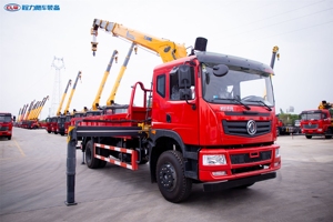 Camión Grúa Móvil Dongfeng Howo de 8 Toneladas con Brazo Telescópico Electrohidráulico, Motor Cummins 4x2, Altura de Elevación de 20 m, Capacidad Nominal de 5 Toneladas - Product Image 6