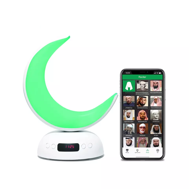 Allstar Ramada Slamic Best Gifts Arabic Holy Quran Moon Night Lightr Spekear Quran with App