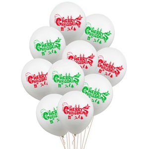 ลูกโป่งยางสีสันสดใสสำหรับวันคริสต์มาสฮาโลวีนวันวาเลนไทน์43ชิ้น - Product Image 5