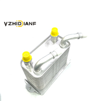 Assemblage de refroidisseur d'huile automatique de qualité OEM LR013046 PFZ500020 pour Land Rover Range Rover 02-12