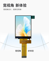 MAIJING – Module d'affichage LCD TFT de 2.4 pouces, écran IPS, rétroéclairage LED, 170x320, Interface MCU ST7789V, luminosité 250