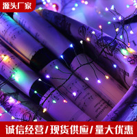 Pétard LED blanc chaud s'allume décorations de Noël d'intérieur avec fil de cuivre en plastique pour les arrangements de festival en plein air