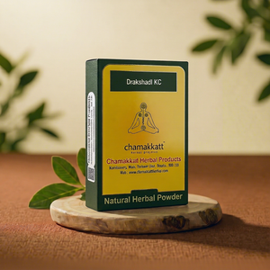 Chamakkatt Drakshadi KC Polvo Herbal Natural de Vitex Caesalpinia para el Alivio del Dolor de Espalda, Certificado ISO, 2 Años de Vida Útil, Kerala - Product Image 1