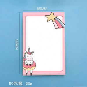 สมุดโน้ตดีไซน์ยูนิคอร์นสุดสร้างสรรค์ ไอเทมที่ต้องมีสำหรับเปิดเทอม เหมาะสำหรับนักเรียนและสำนักงาน ใช้สำหรับบันทึกและจดจำ - Product Image 4
