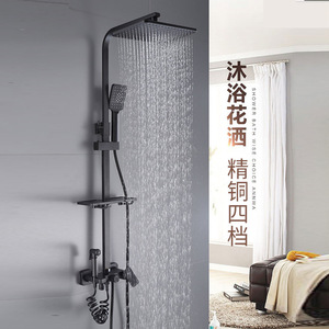 Shower Set All Copper Body Overhead Spray Adjustable Settings Modern Minimalist Design Bathroom Faucet Rain Shower Head - Product Image 1