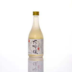 China Saking Cndam Wholesale-Japanese-Sake Sake