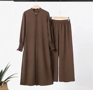 S-2XL Muslim 2-delig pak met lange jas en wijde broek, Ramadan Marokko Dubai Islam Casual Ensemble Kimono Musulmane Arabische Outfits - Product Image 6