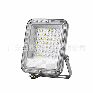 Projecteur LED 50W à puce COB, large faisceau, montage mural, haute luminosité, étanche pour extérieur - Product Image 2