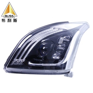 Pièces de course automobiles : Verre de phare de voiture FQD49, ensemble de phares modifiés, <span class=keywords><strong>film</strong></span> de protection pour phares pour Toyota Prado 2003-2009 - Product Image 1