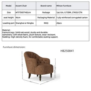 Fauteuil d'appoint capitonné en chêne massif pour salon - Product Image 5