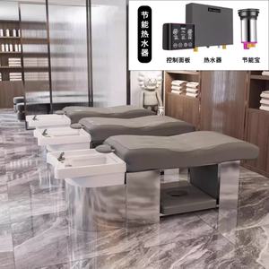 Lit de lavage de cheveux à circulation d'eau populaire Wss, chaises de salon, headspa, massage thaïlandais, lit de shampooing, lit de massage intégré - Product Image 2