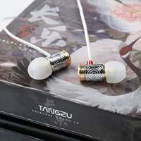 TANGZU princesse Chang Le 6mm pilote dynamique IEM moniteur intra-auriculaire écouteurs Audiophile HiFi coque métallique casque filaire écouteur