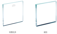 Verre de construction plat coloré Qianhui QH-TP sur mesure 3,5-19 mm pour extérieur, hôtel, industrie, sécurité, décoration, pare-balles, complet