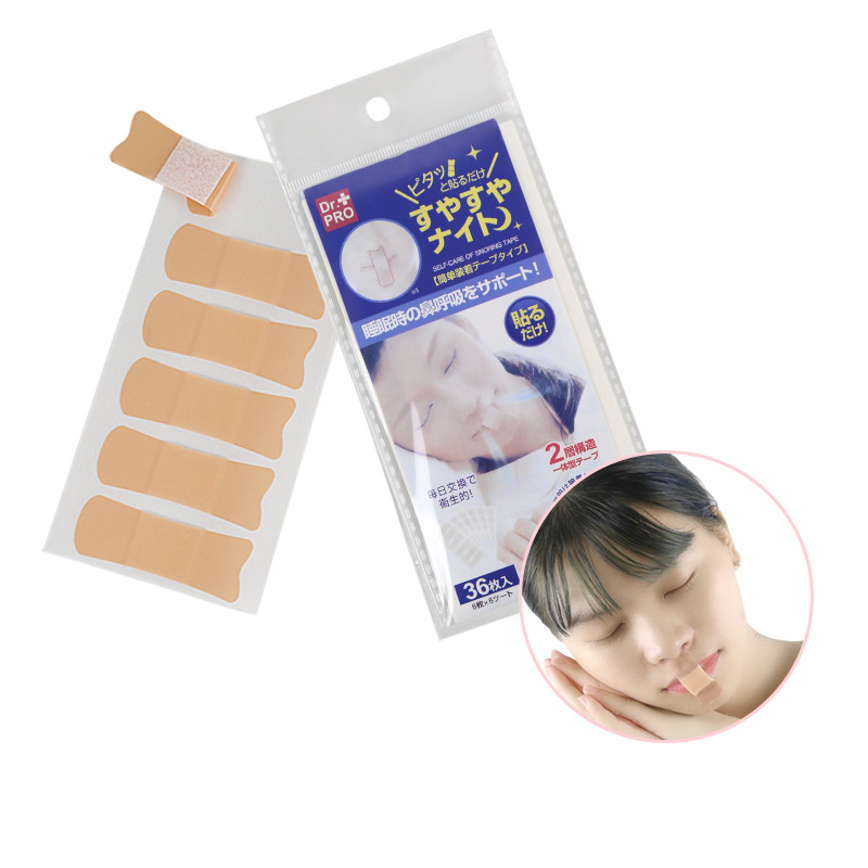 36 PCS Selbst-Pflege Von Schnarchen Band Stop Schnarchen Anti Schnarchen Nase Nasen Lip Paste Aufkleber Schlafen Weniger Mund atmen