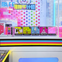 Machine à griffes à monnayeur, jeu de grue à prix en forme de chat avec barre lumineuse LED pour salle d'arcade