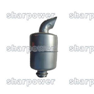 Silenciador de piezas de motor diésel SHARPOWER completo para 195 1100 1105 1110 1115 1125 <span class=keywords><strong>1130</strong></span> - Product Image 4