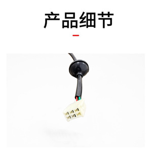 Faisceau de câblage de feux arrière Toyota 81555-14700, 12V, isolation PVC, utilisation côté droit ou gauche - Product Image 1