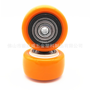 Rueda Giratoria de PVC Naranja de 40 mm de Diámetro con Rodamientos Dobles, Rueda Rígida para Muebles - Product Image 4
