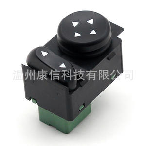 Interruptores de Ventana en Nueva Condición 735316891 y 735298499 para Vehículos Fiat - Product Image 3