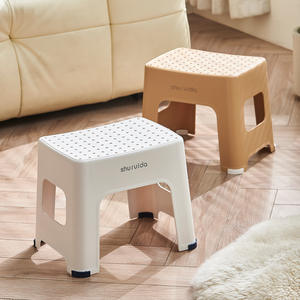 Tabouret en plastique Shuruida pour usage domestique, épaissi, durable, empilable, pour salon, cuisine, salle de bain - Product Image 1