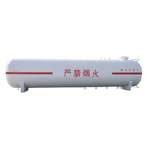 Tanque de armazenamento industrial de gás lpg