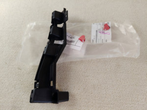 <span class=keywords><strong>Accessori</strong></span> <span class=keywords><strong>Originali</strong></span> Adatti per <span class=keywords><strong>BMW</strong></span> G80/M3 Staffa Laterale Grande Inferiore Sinistra Anteriore OEM: 51778069383 - Product Image 2